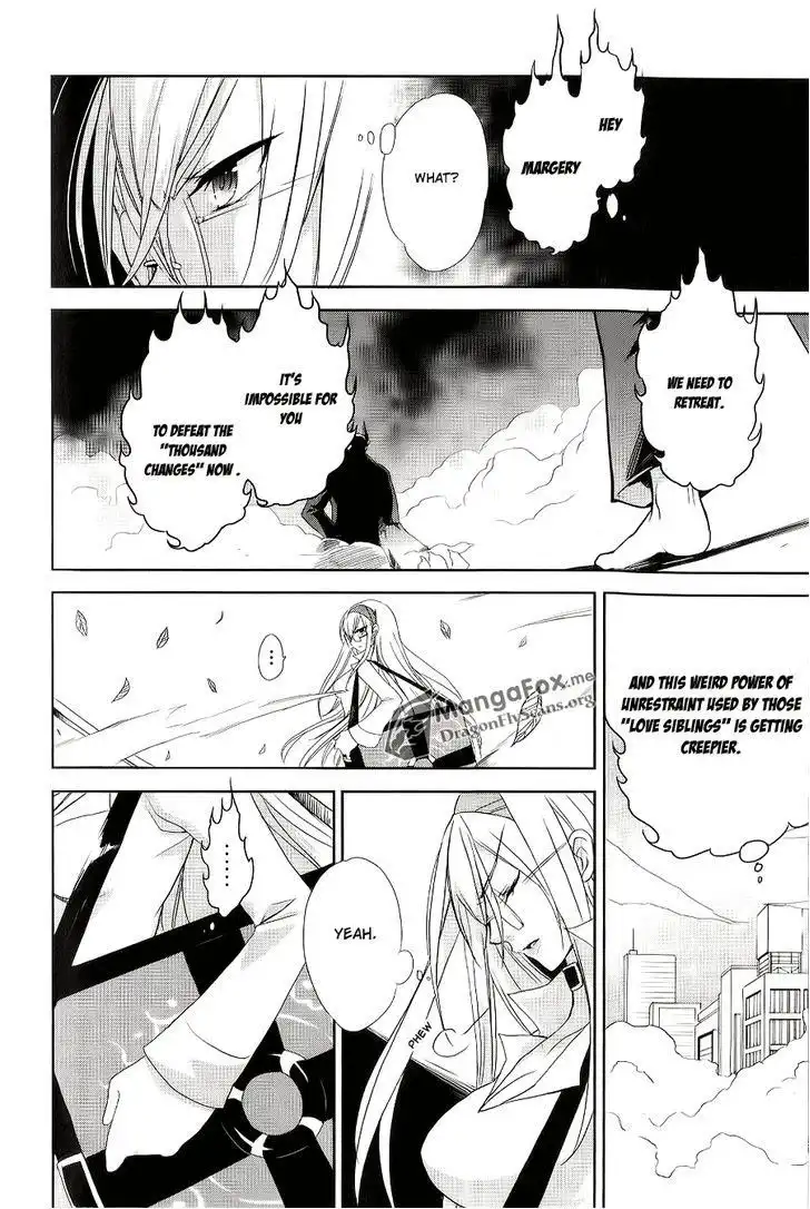 Shakugan no Shana Chapter 54 7